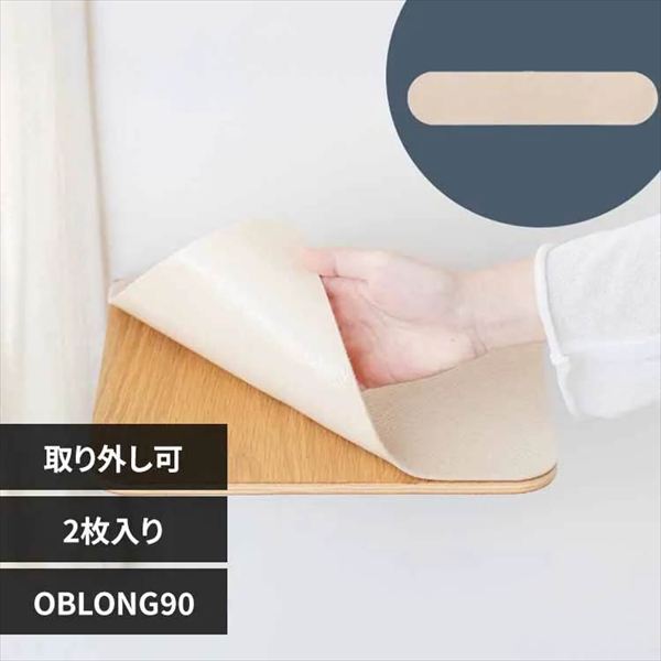 ����~�߃}�b�g MZ0096 OBLONG90_0