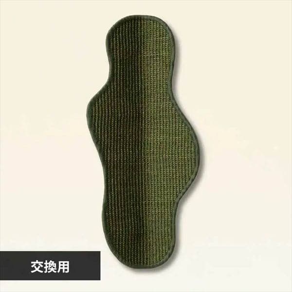 SEAWEED モチーフ爪とぎ 交換用爪研ぎ布 MZ0102 _0