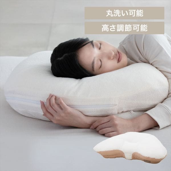 YOKONEGU �������Q�܂���b�v���~�A���^�C�v_0