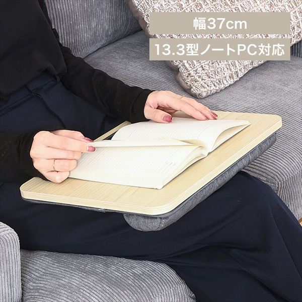 不二貿易 どこでも使える膝上テーブル 31344_0