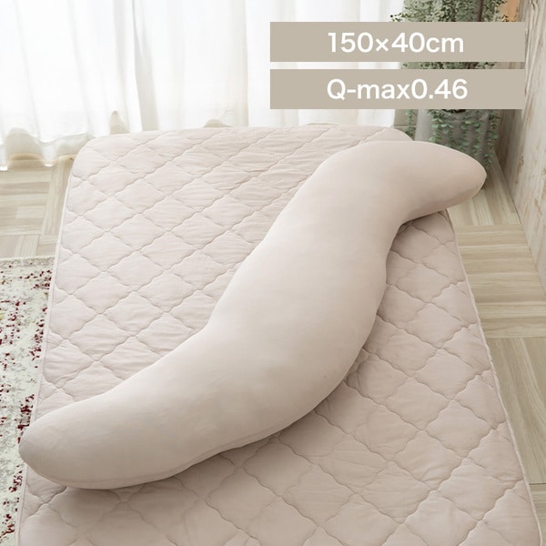 クール抱き枕 ロングタイプ グレージュ BCBP-002L_0