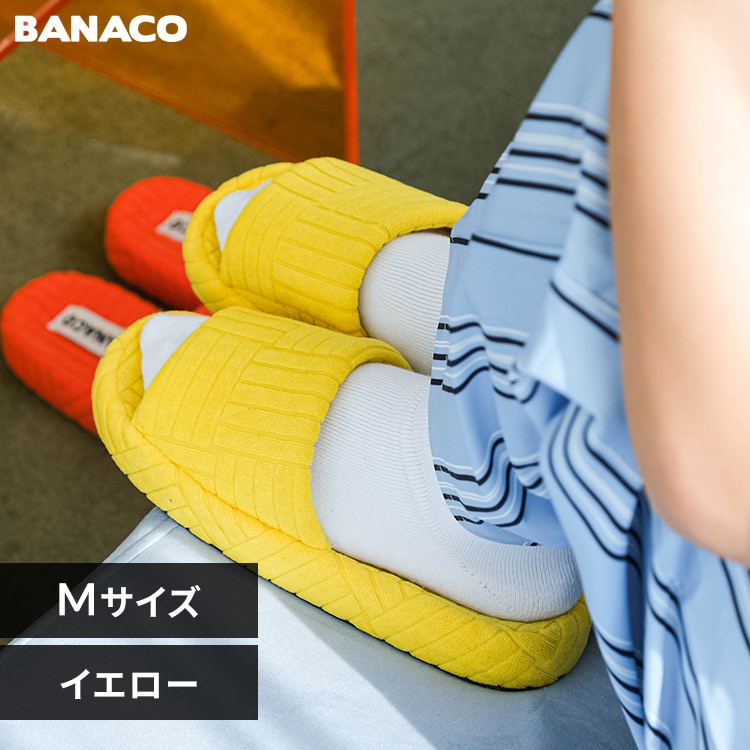 �X���b�p