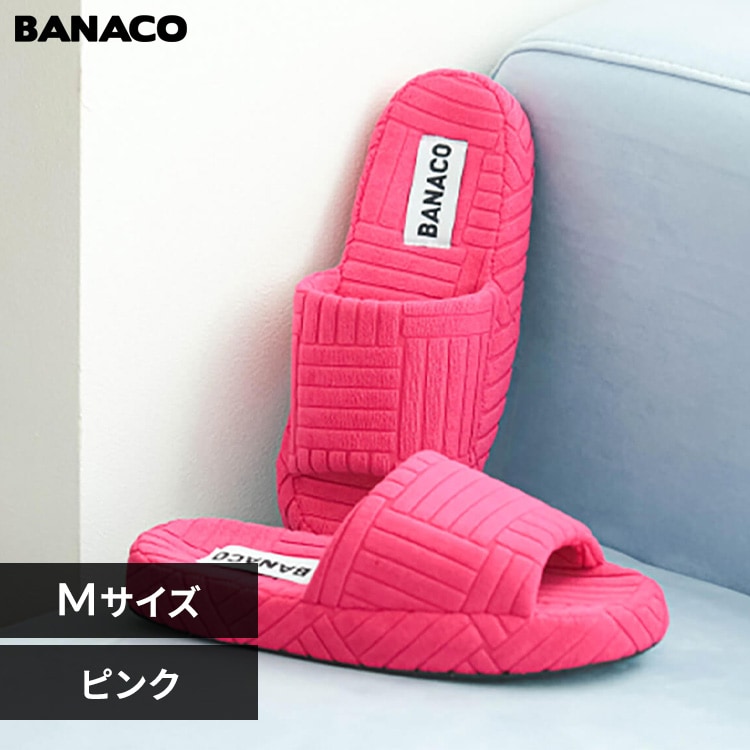 スリッパ BANACO ビビッド bnc-slipper-pk Mサイズ ピンク_0