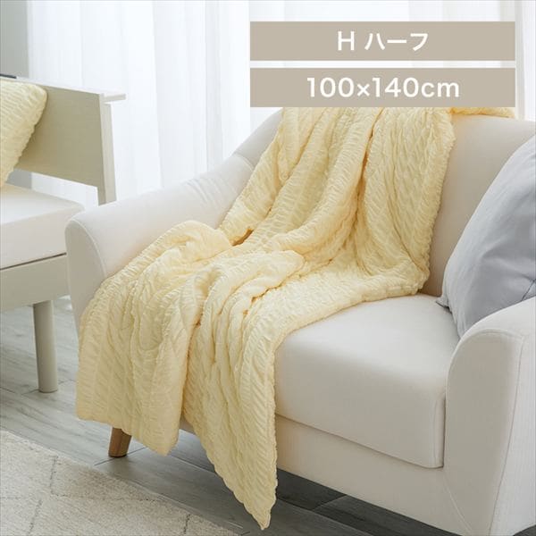 �⊴�����キ����ӂ���P�b�g H ���C�g�C�G���[_0