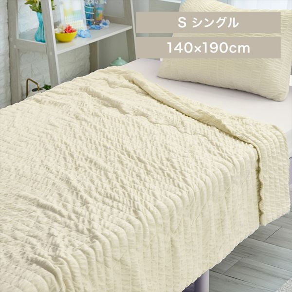 �⊴�����キ����ӂ���P�b�g