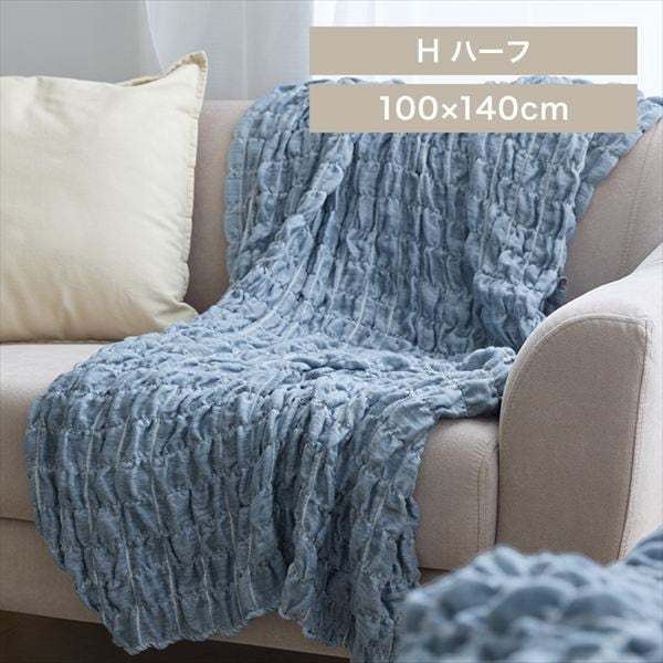 ���炩�Ђ��肭���キ����P�b�g�i���[�����jH �l�C�r�[�u���[_0