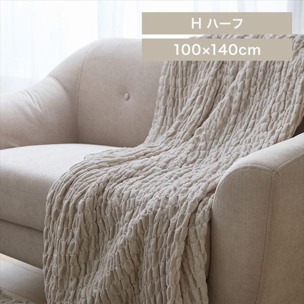 ���炩�����キ����2�d�K�[�[�P�b�g H �O���[�W��_0