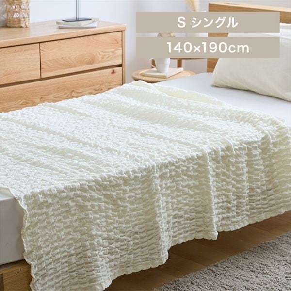 ���炩�����キ����2�d�K�[�[�P�b�g S �A�C�{���[_0