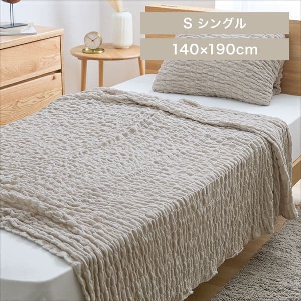 ���炩�����キ����2�d�K�[�[�P�b�g