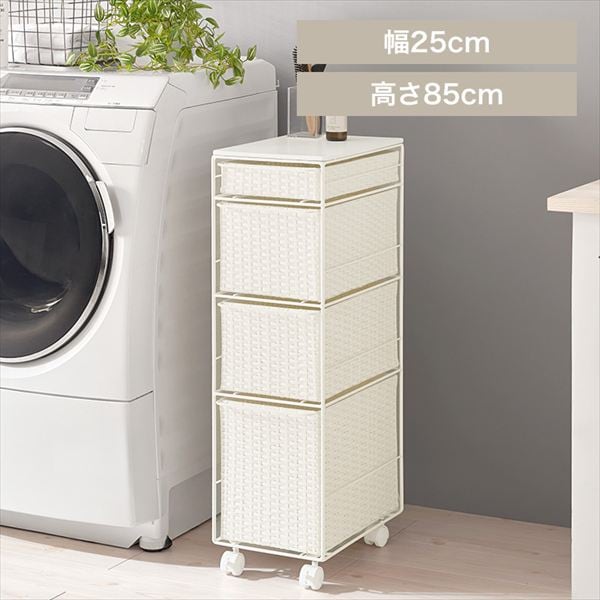 アイアンランドリー RAN-2464 ホワイト_0