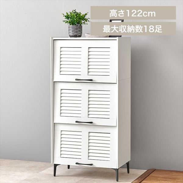 �V���[�Y���b�N RSR-1529 �z���C�g_0