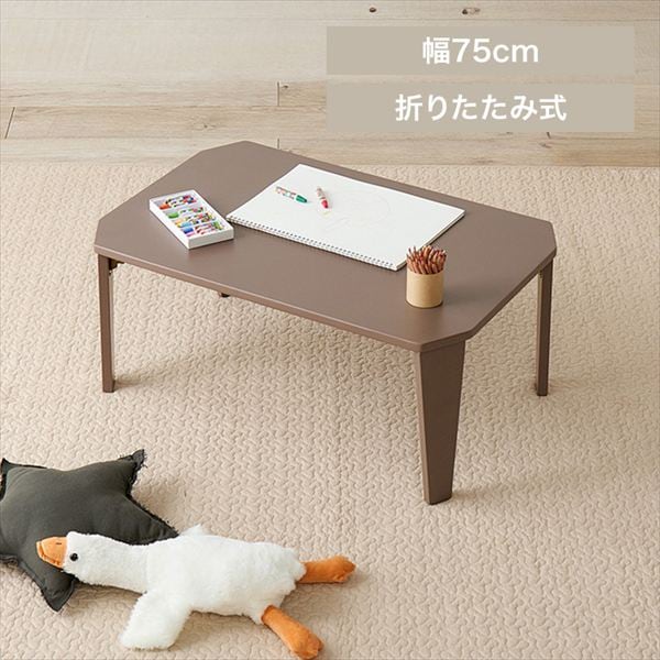 �܂�r�e�[�u�� �N���[��7550 ���J�u���E��_0