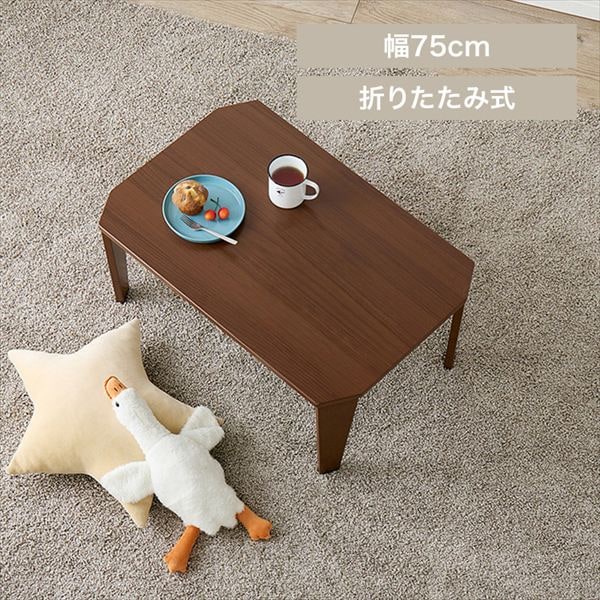 �܂�r�e�[�u�� �N���[��7550 �u���E��_0