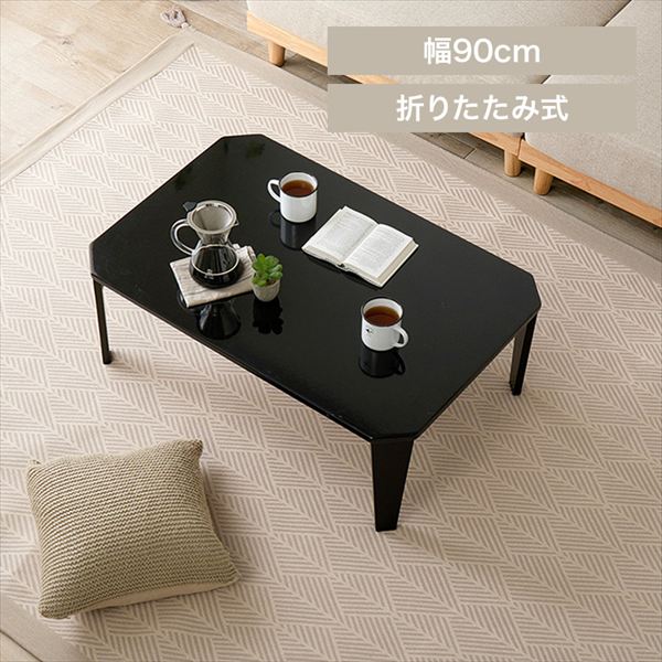 �܂�r�e�[�u�� �N���[��9060 �N���A�u���b�N_0