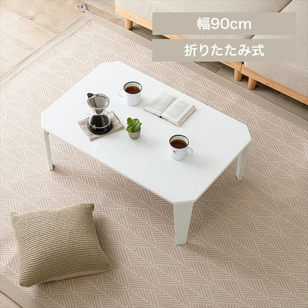 �܂�r�e�[�u�� �N���[��9060 �N���A�z���C�g_0