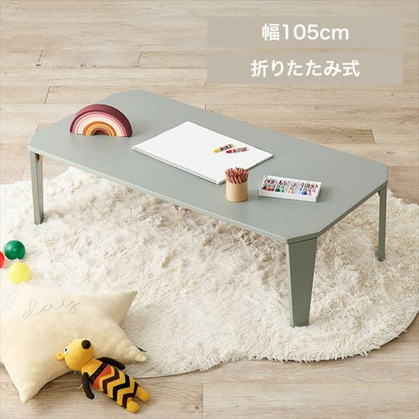 �܂�r�e�[�u��