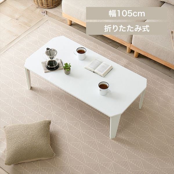 �܂�r�e�[�u�� �N���[��105 �N���A�z���C�g_0