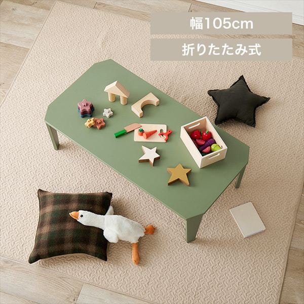 �܂�r�e�[�u�� �N���[��105 ���X�O���[��_0