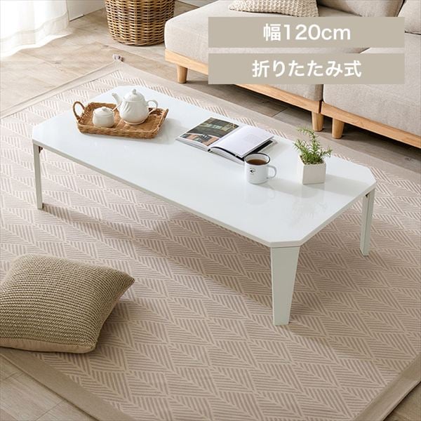 �܂�r�e�[�u�� �N���[��120 �N���A�z���C�g_0