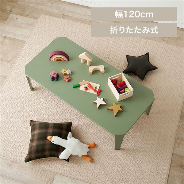 �܂�r�e�[�u�� �N���[��120 ���X�O���[��_0