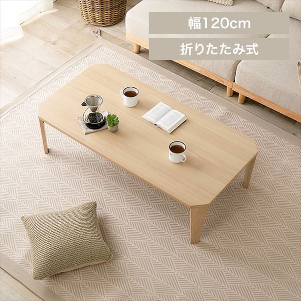 �܂�r�e�[�u�� �N���[��120 �i�`������_0