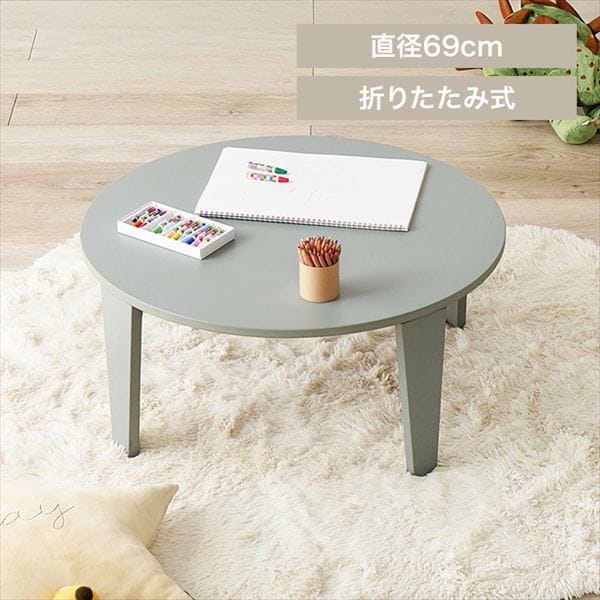 �܂�r�e�[�u��