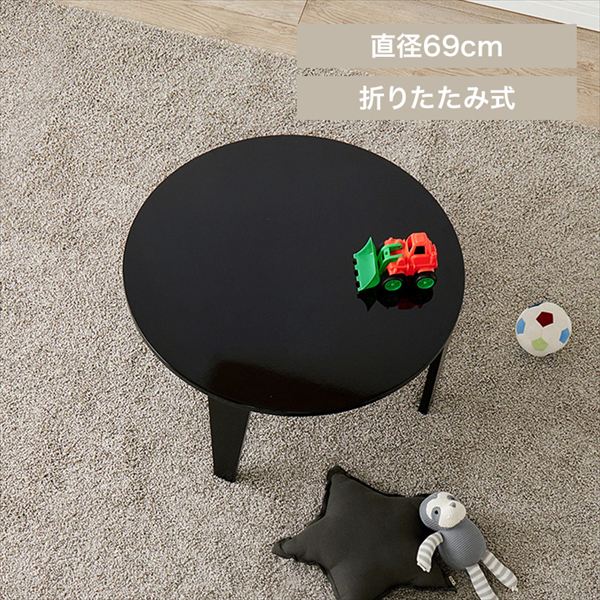 �܂�r�e�[�u�� �N���[��69R �N���A�u���b�N_0