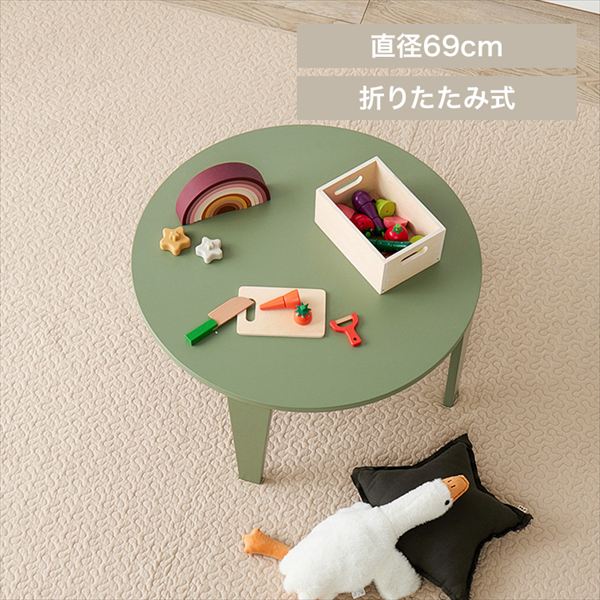 �܂�r�e�[�u�� �N���[��69R ���X�O���[��_0