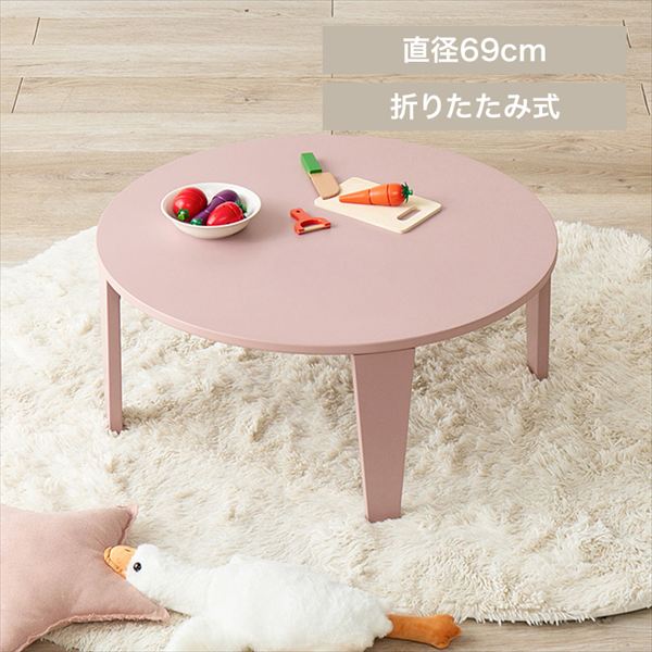 �܂�r�e�[�u�� �N���[��69R �X���[�L�[�s���N_0