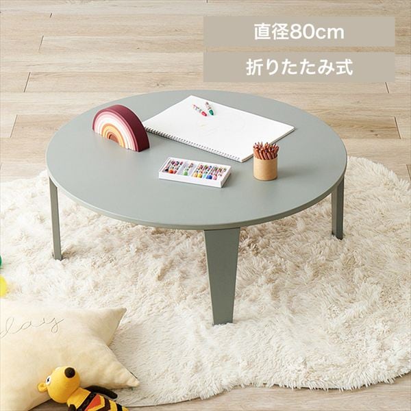 �܂�r�e�[�u��