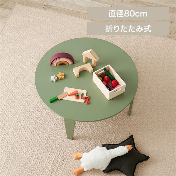 �܂�r�e�[�u�� �N���[��80R ���X�O���[��_0