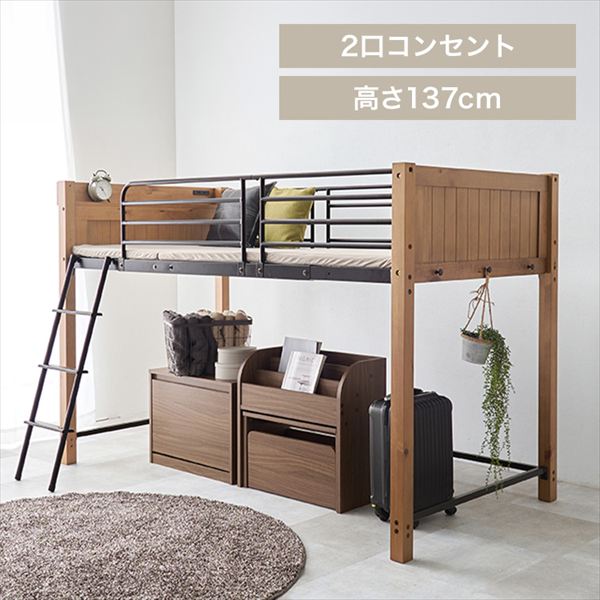 ���t�g�x�b�h MB-5157 ���C�g�u���E���^�u���b�N_0