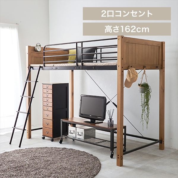 ���t�g�x�b�h MB-5158 ���C�g�u���E���^�u���b�N_0