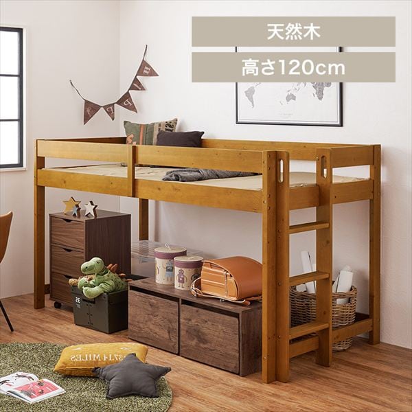 ���t�g�x�b�h WB-7719 ���C�g�u���E��_0