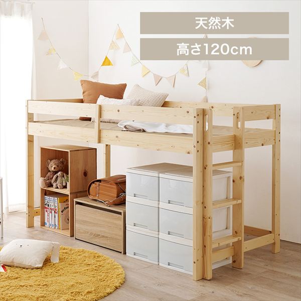 ���t�g�x�b�h WB-7719 �i�`������_0