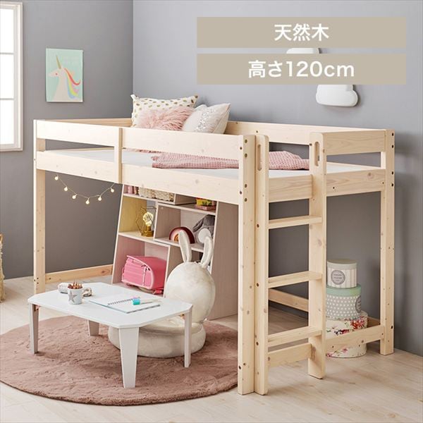 ���t�g�x�b�h WB-7719 �z���C�g�E�H�b�V��_0