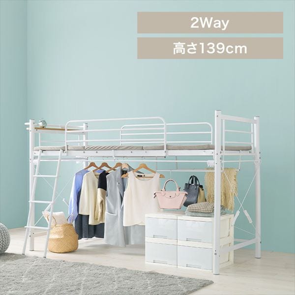 ���t�g�x�b�h KH-3690 �z���C�g_0