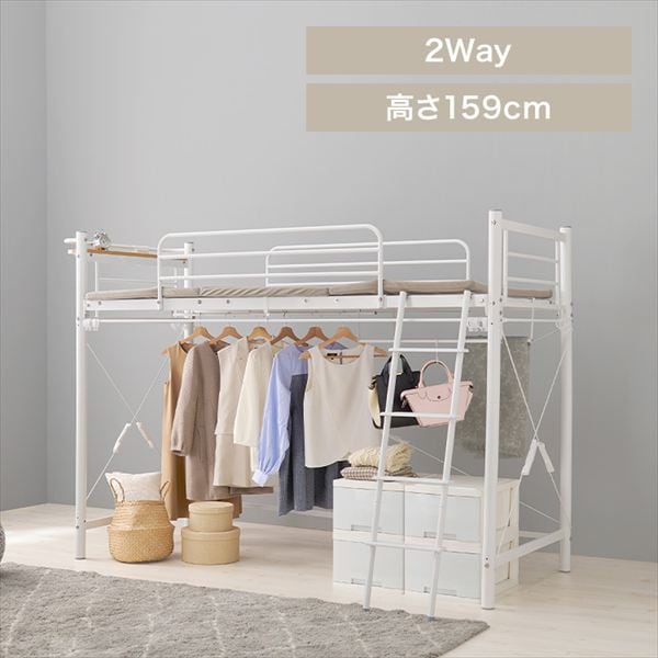 ���t�g�x�b�h KH-3691 �z���C�g_0