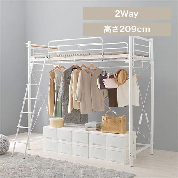 ���t�g�x�b�h KH-3693 �z���C�g_0