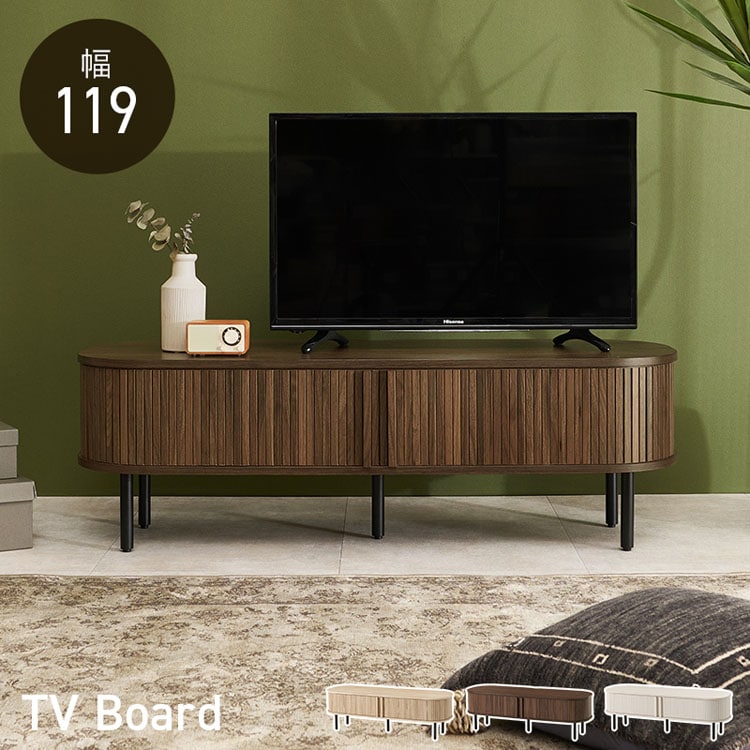 TVボード ロータイプ幅119cm RTV-1410BR ブラウン【時間指定不可】【代引不可】【同梱不可】_0