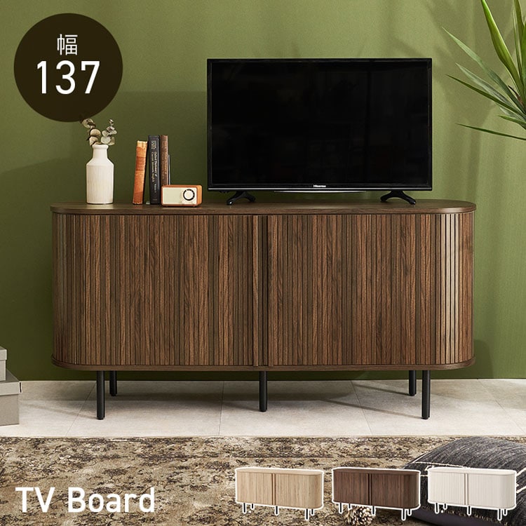 TVボード ハイタイプ 幅137cm RTV-1413BR ブラウン【時間指定不可】【代引不可】【同梱不可】_0