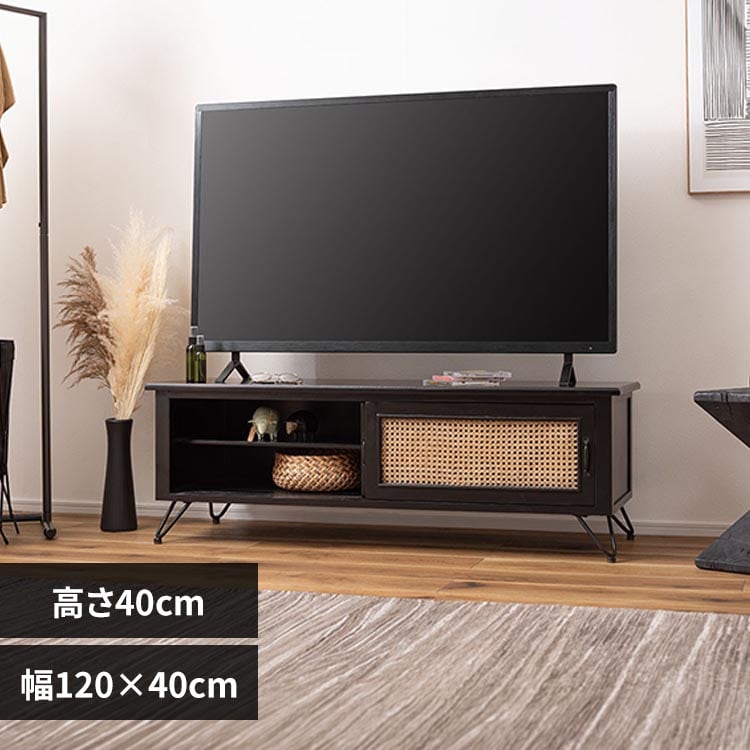 TVボード ブラック PM-335BK 幅120cm