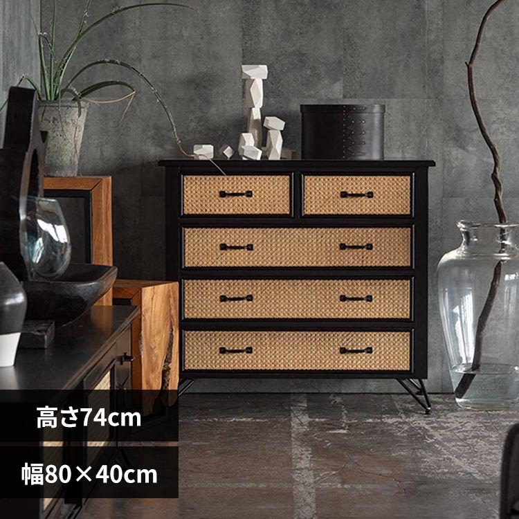 チェスト ブラック PM-337BK 幅80cm_0