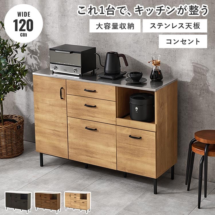 �L�b�`���L���r�l�b�g ��120cm CKC-7161NA �i�`������_0