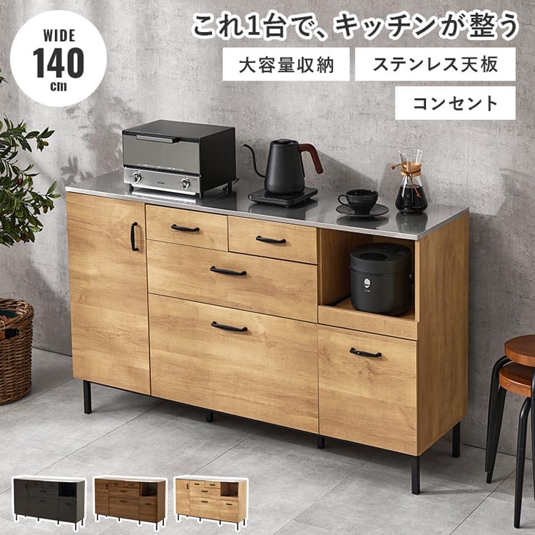 �L�b�`���L���r�l�b�g ��140cm CKC-7162NA �i�`������_0