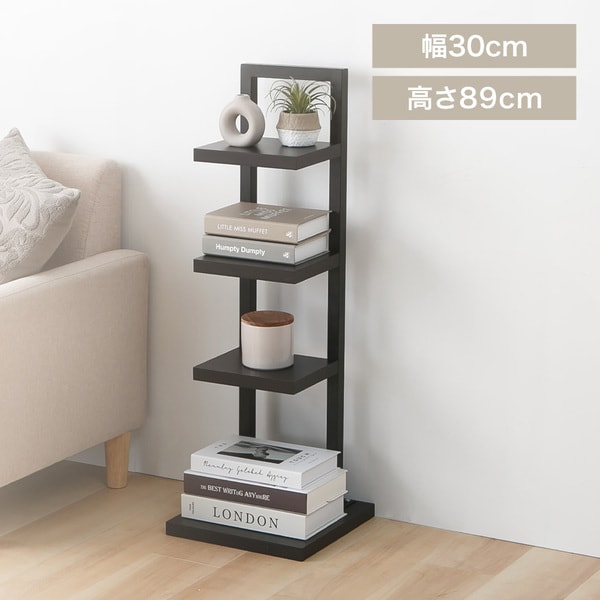ブックタワー 4段 LW-005-IR ブラック_0