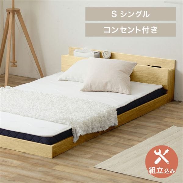 �t���A�x�b�h�b�V���O�����i�`���������g�ݗ��Đݒu���聦�y�\��z1�����{���딭���\��