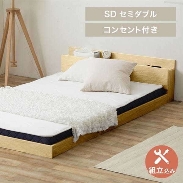 �t���A�x�b�h�b�Z�~�_�u�����i�`���������g�ݗ��Đݒu���聦�y�\��z1�����{���딭���\��