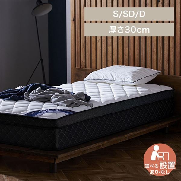 Sheep �|�P�b�g�R�C���}�b�g���X�b���Ɍ�30cm�d�߃z���C�gPMTS30H_0