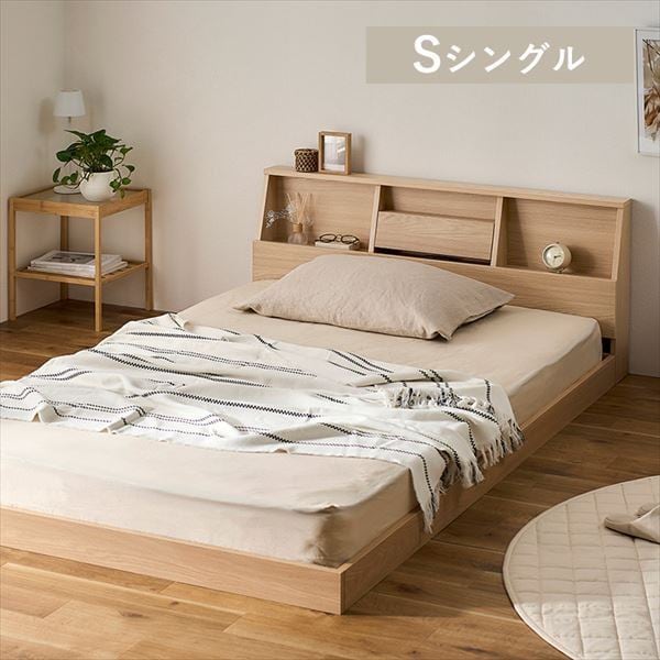 �t���A�x�b�h ���V���O�������S2�F